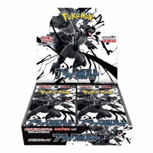 Black Bolt Display Standard 20 Bustine JAP