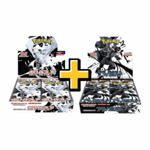 Bundle Black Bolt + White Flare Display Standard 20 Bustine JAP